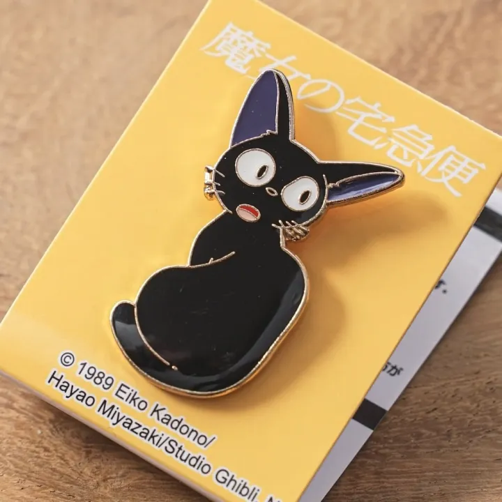 Pins Jiji Turn around - Kiki's Delivery Service